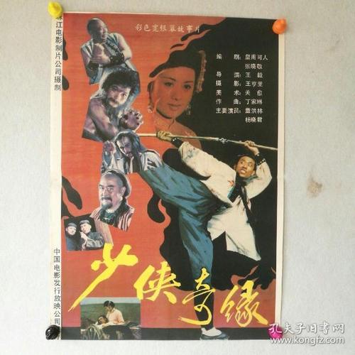 中央浸会学院文凭毕业证怎么买到
